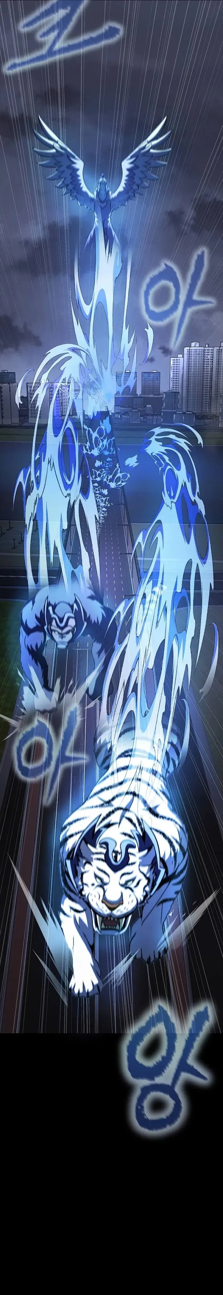 Steel-Eating Player Chapter 83 Gambar 8