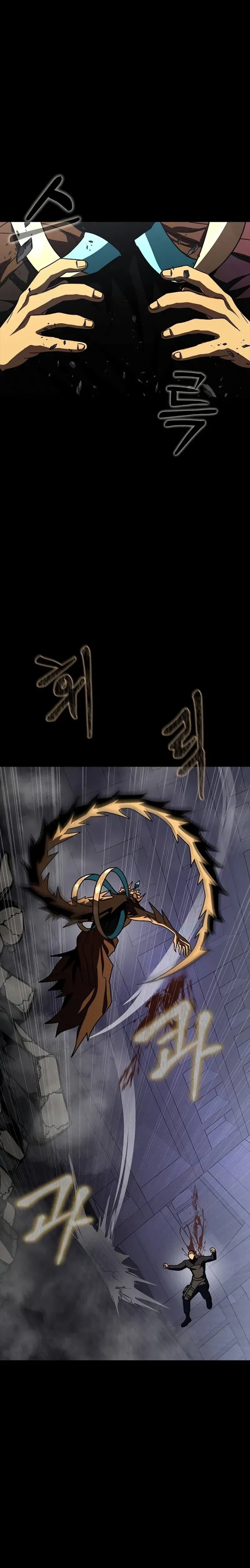Steel-Eating Player Chapter 83 Gambar 21