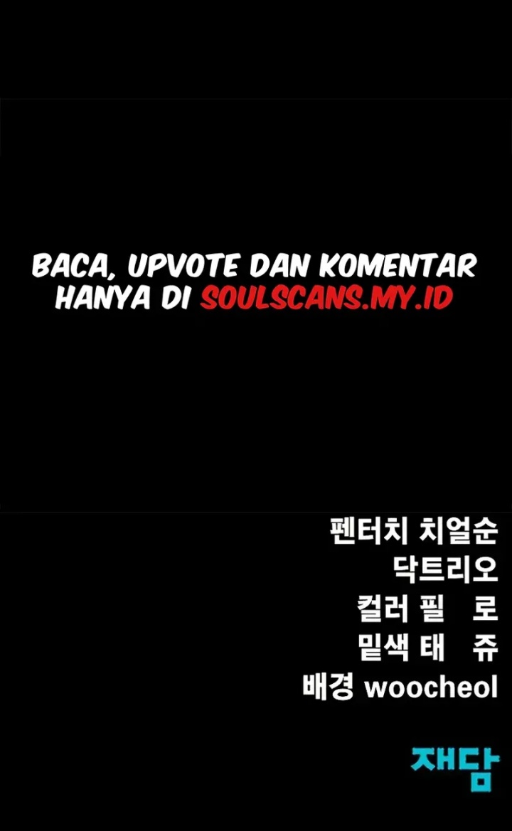 Steel-Eating Player Chapter 83 Gambar 52