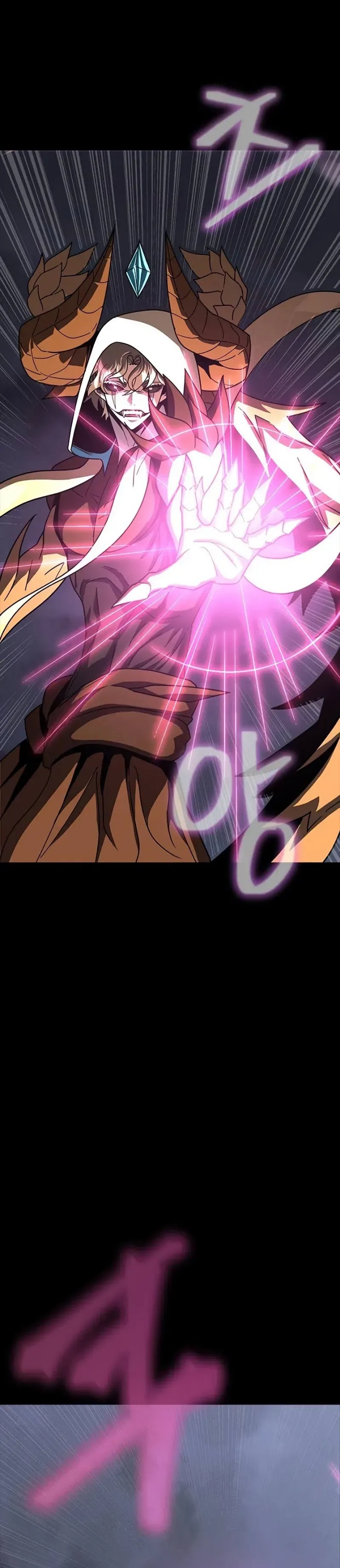 Steel-Eating Player Chapter 84 Gambar 7
