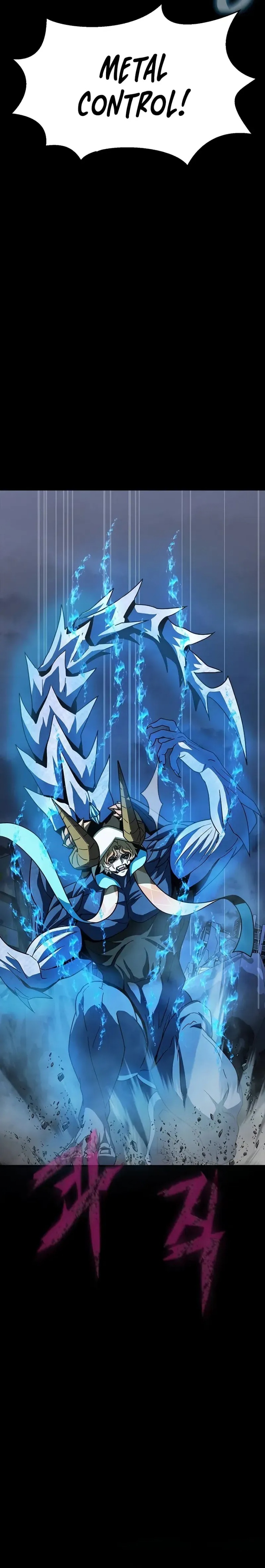 Steel-Eating Player Chapter 84 Gambar 29