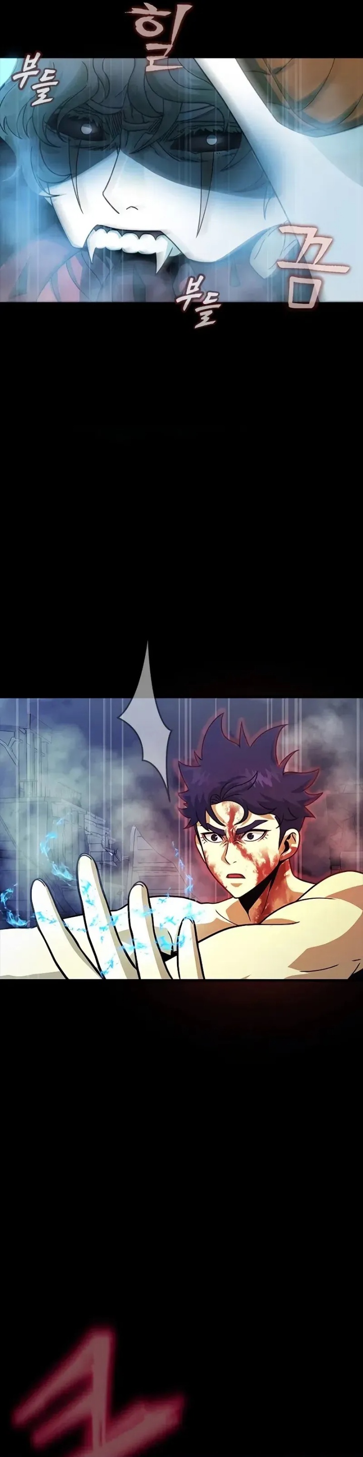 Steel-Eating Player Chapter 84 Gambar 30