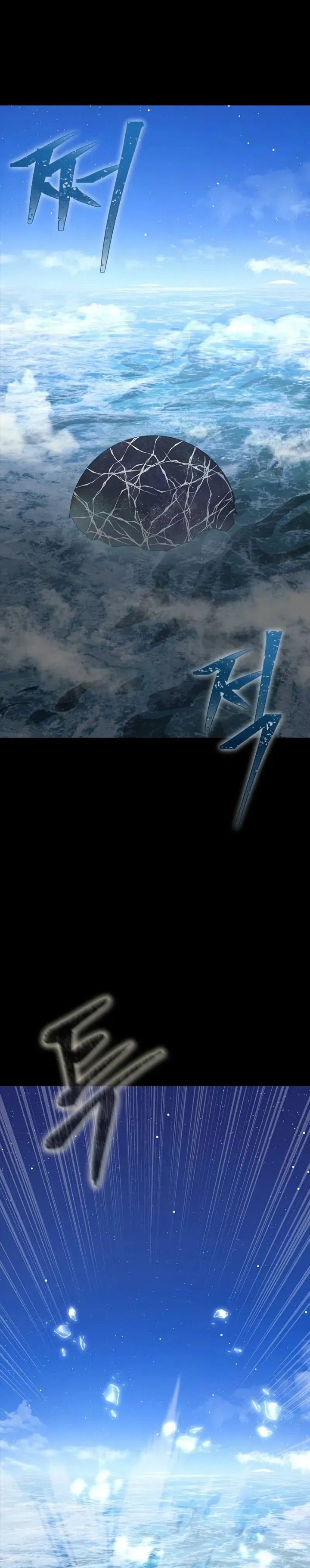 Steel-Eating Player Chapter 84 Gambar 45