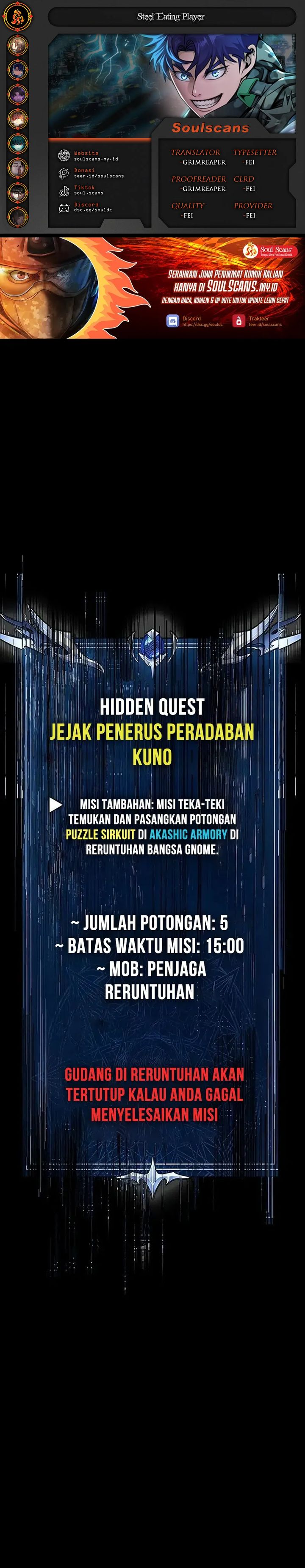 Steel-Eating Player Chapter 86 Gambar 1