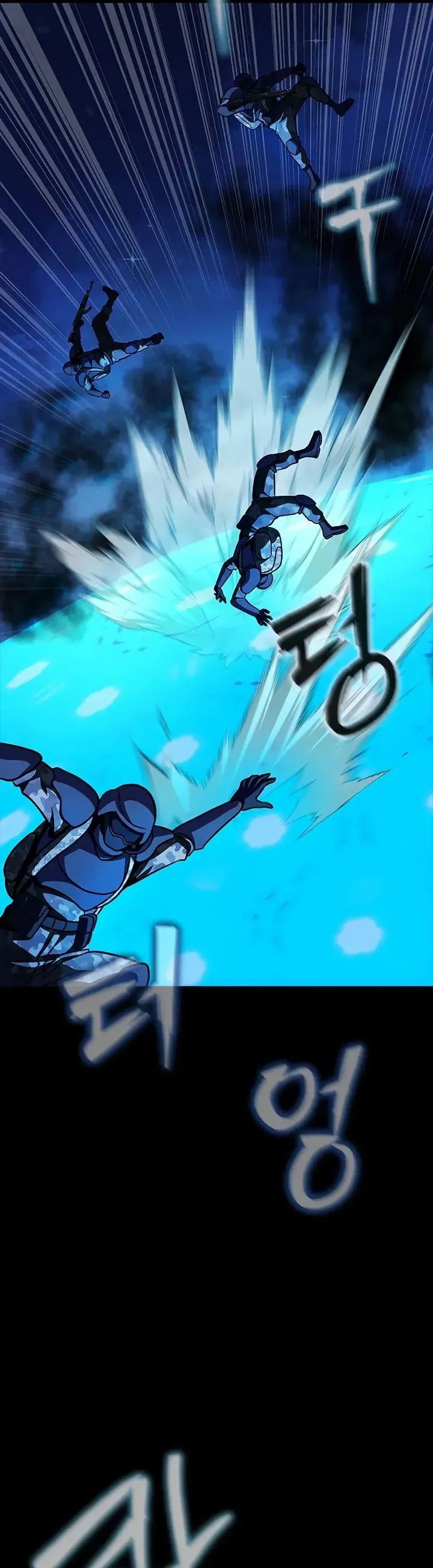 Steel-Eating Player Chapter 87 Gambar 9