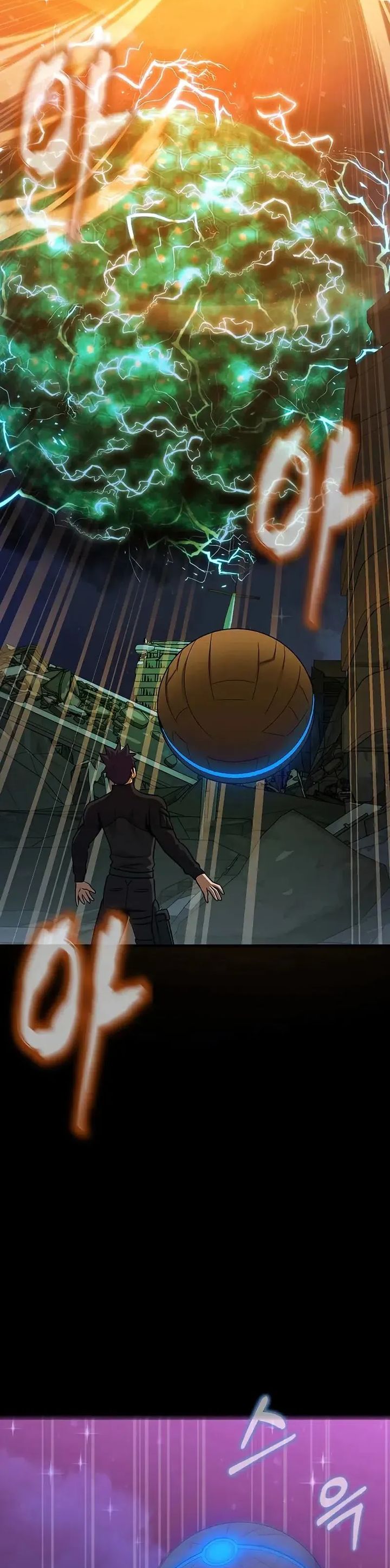 Steel-Eating Player Chapter 87 Gambar 57