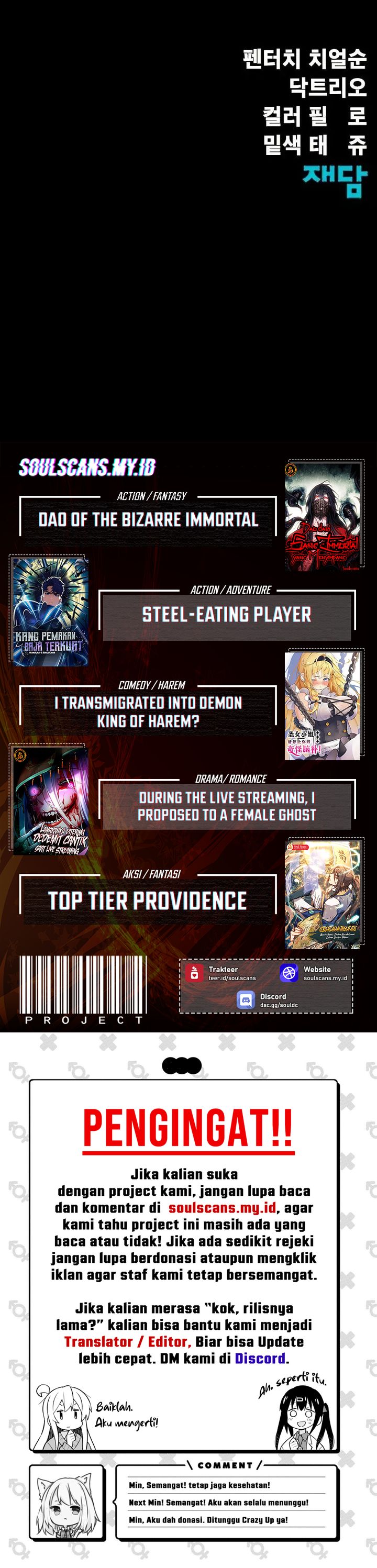 Steel-Eating Player Chapter 87 Gambar 60