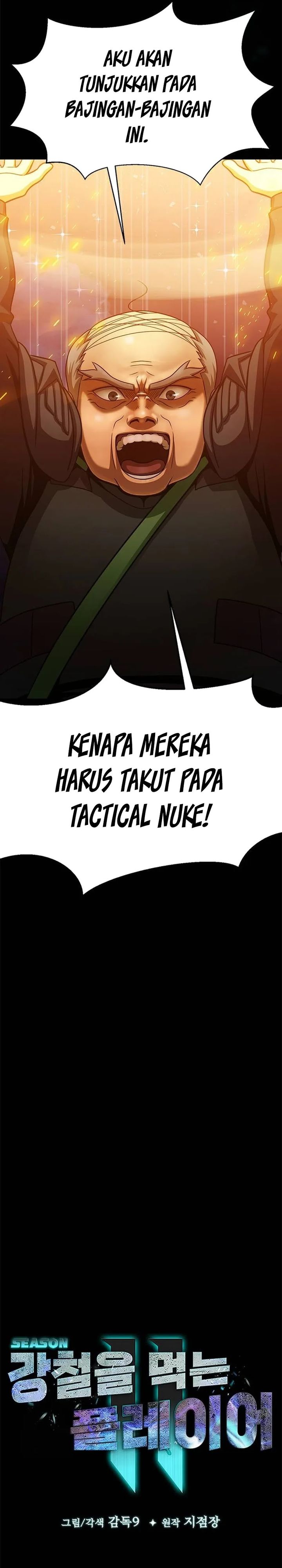 Steel-Eating Player Chapter 88 Gambar 3