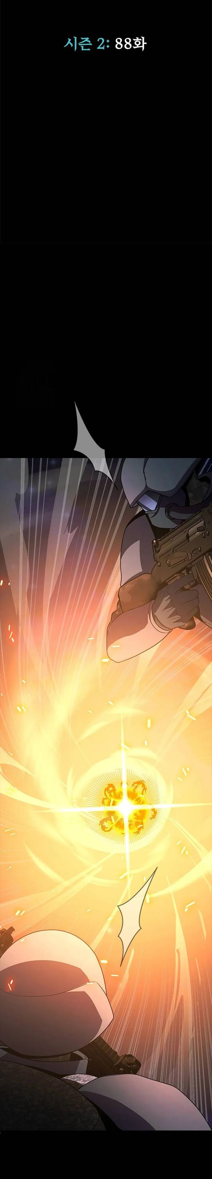 Steel-Eating Player Chapter 88 Gambar 4