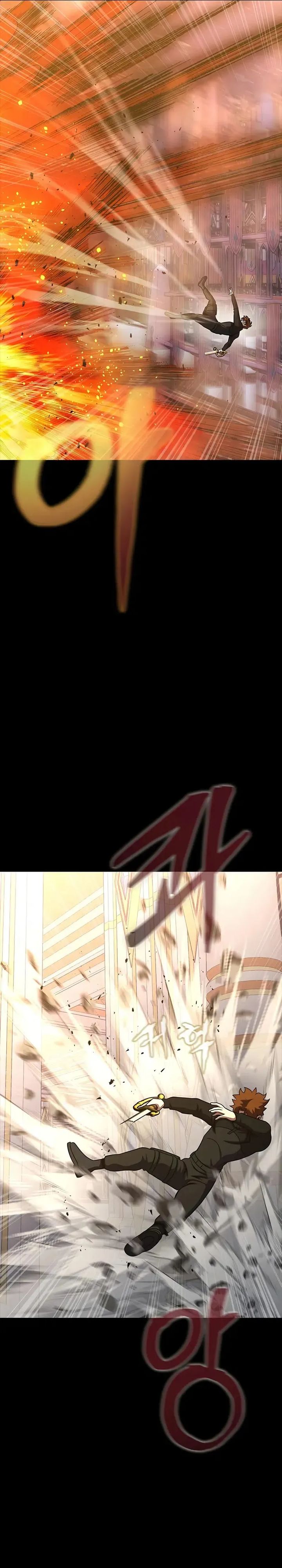 Steel-Eating Player Chapter 89 Gambar 55