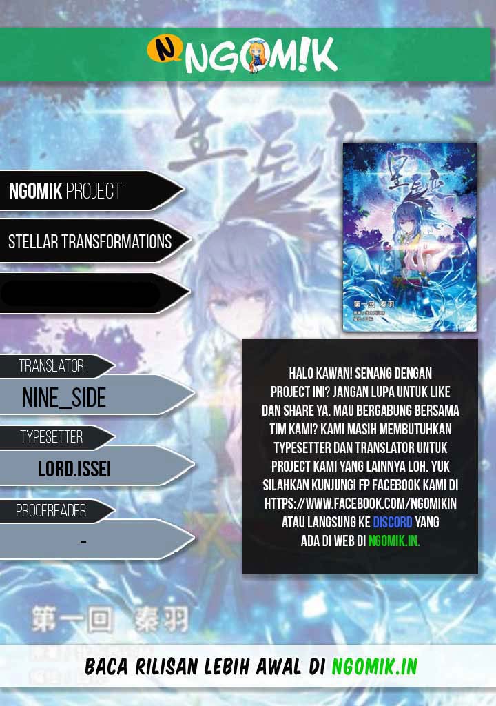 Stellar Transformations Chapter 120 Gambar 1