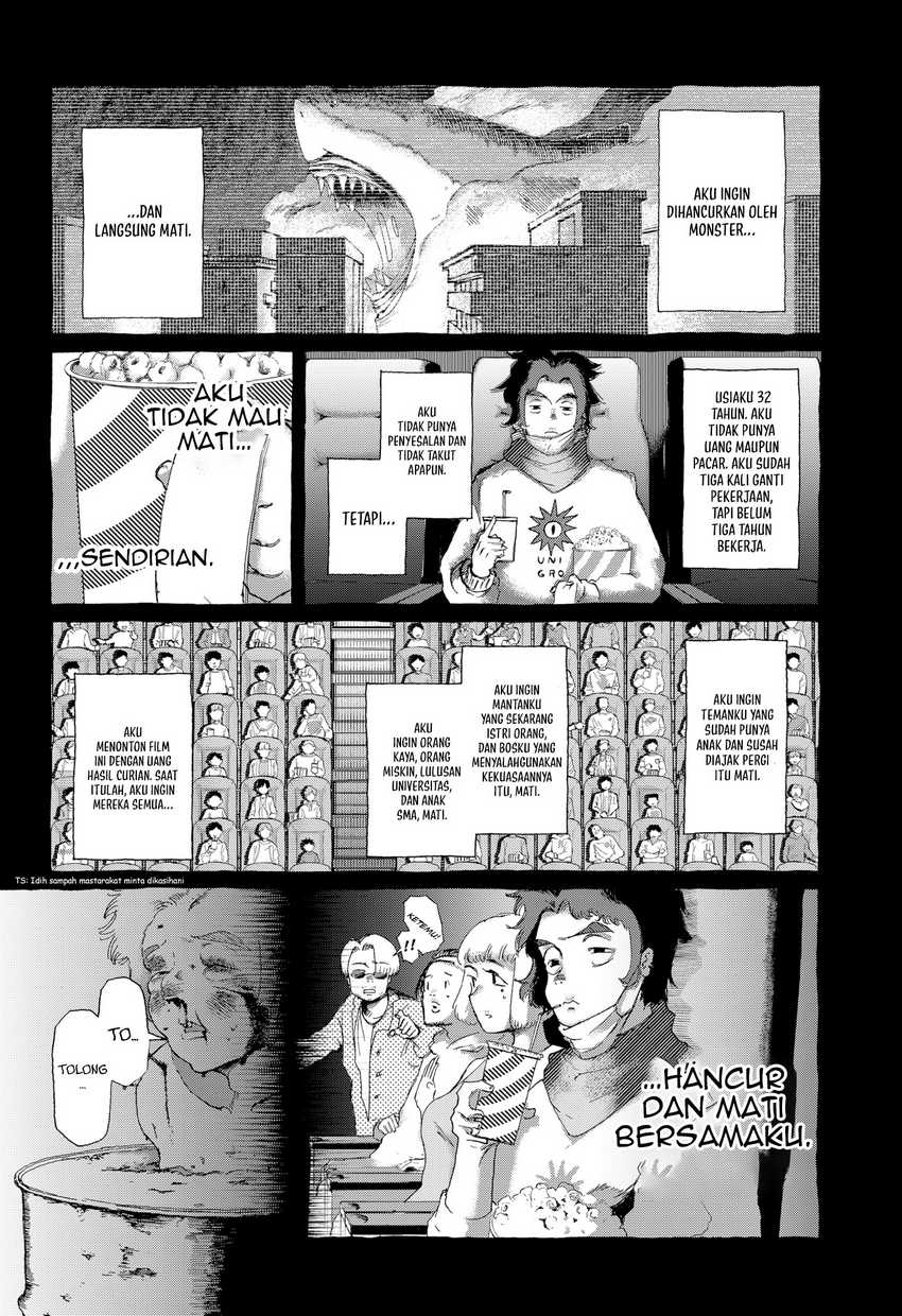 Stellar Friend Chapter 03 Gambar 12