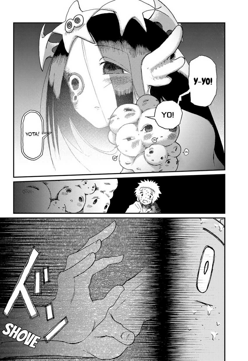 Stellar Friend Chapter 03 Gambar 18