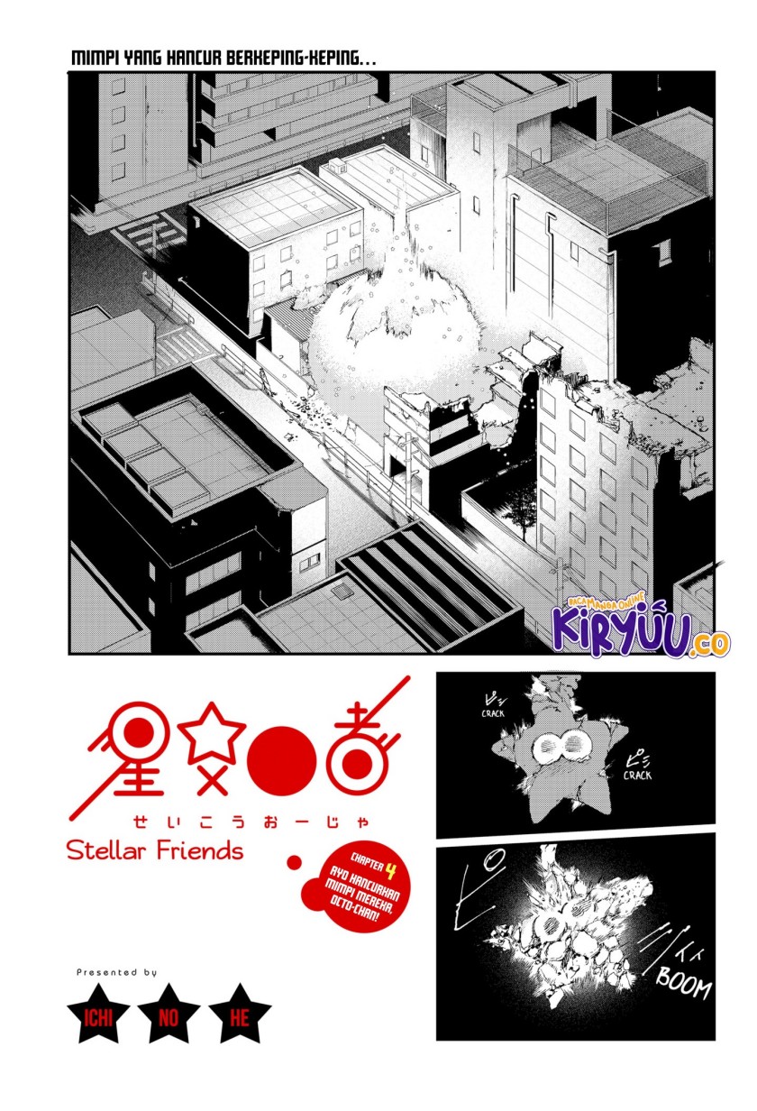Stellar Friend Chapter 04 Gambar 2
