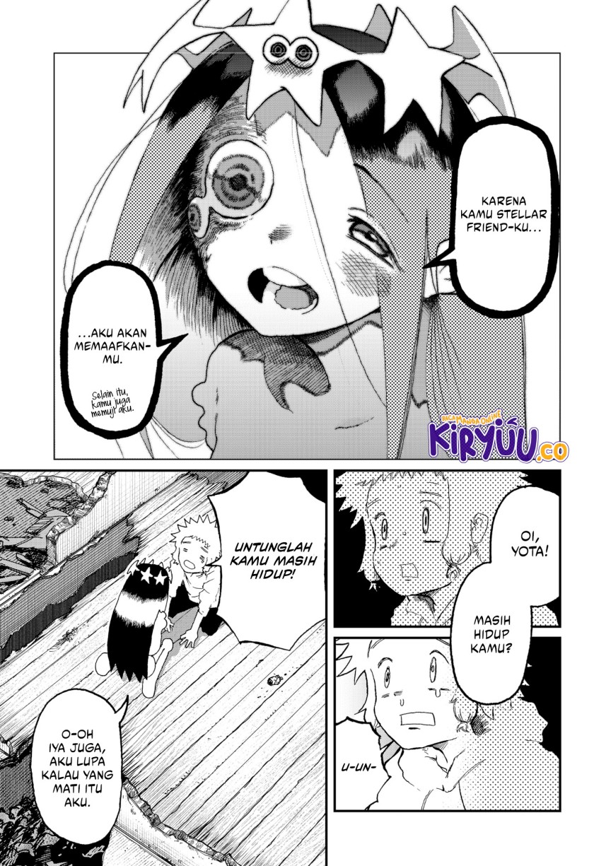 Stellar Friend Chapter 04 Gambar 4