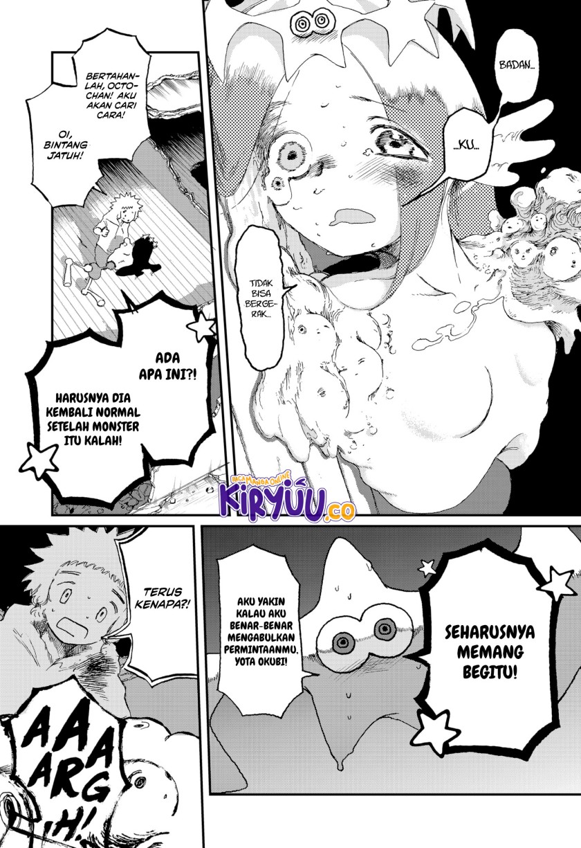 Stellar Friend Chapter 04 Gambar 6