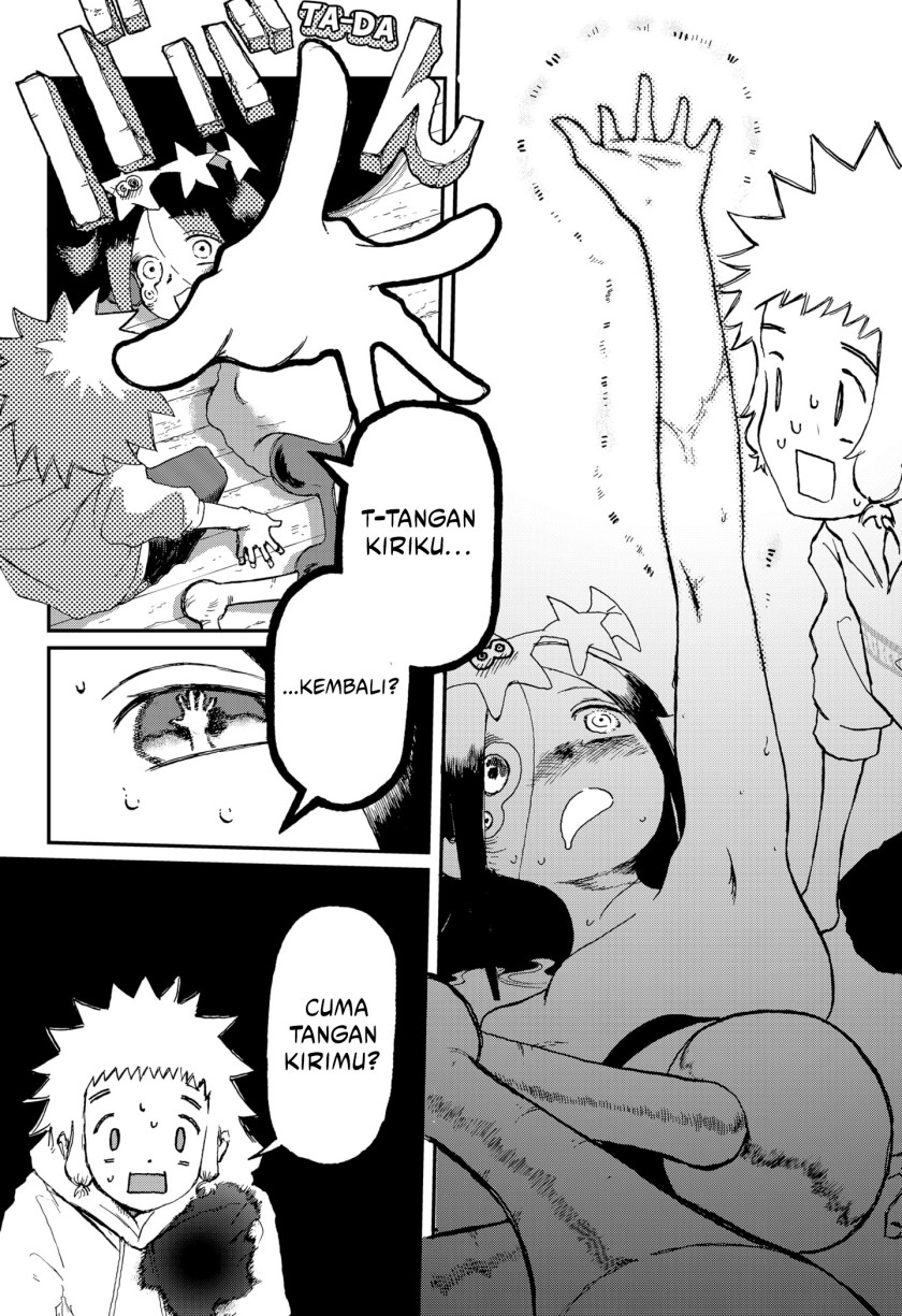 Stellar Friend Chapter 04 Gambar 9