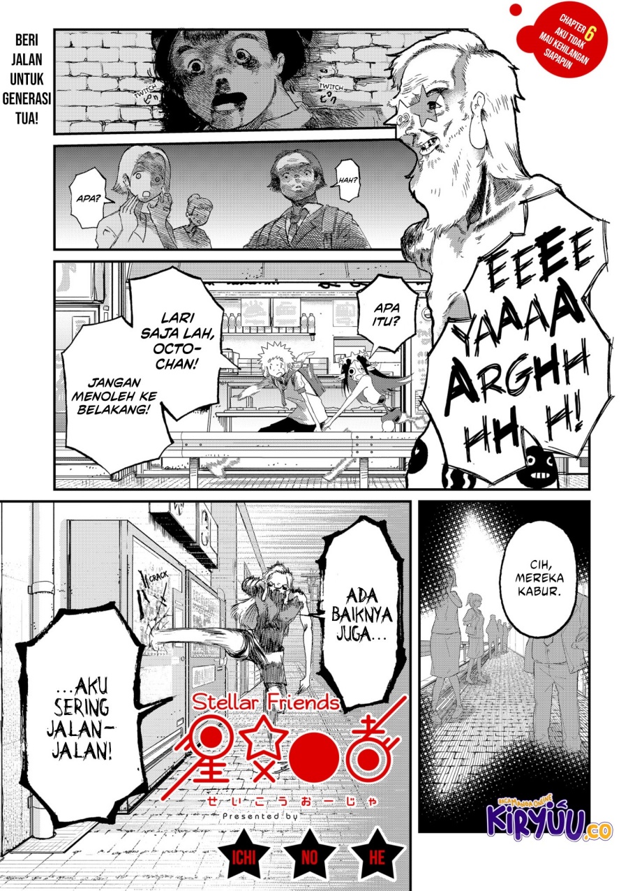 Stellar Friend Chapter 06 Gambar 2