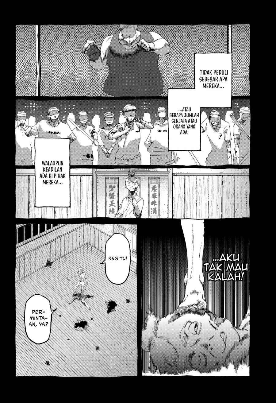 Stellar Friend Chapter 06 Gambar 7