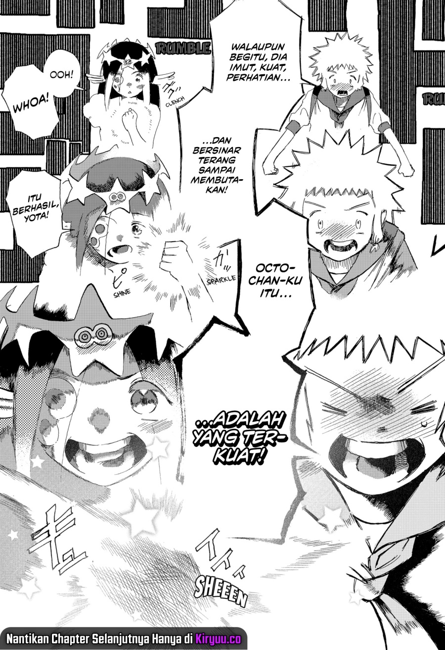 Stellar Friend Chapter 06 Gambar 14