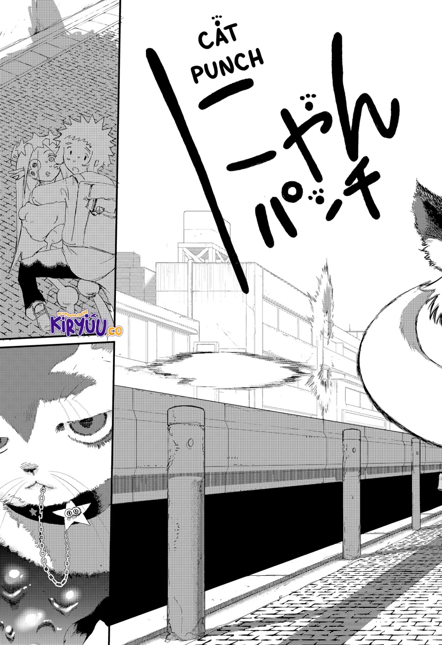 Stellar Friend Chapter 06 Gambar 18