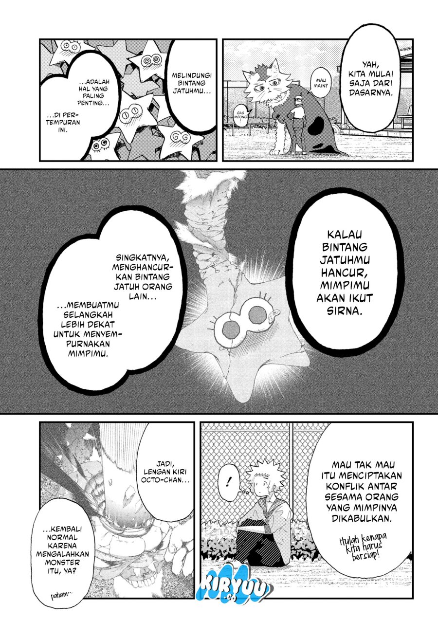 Stellar Friend Chapter 09 Gambar 6
