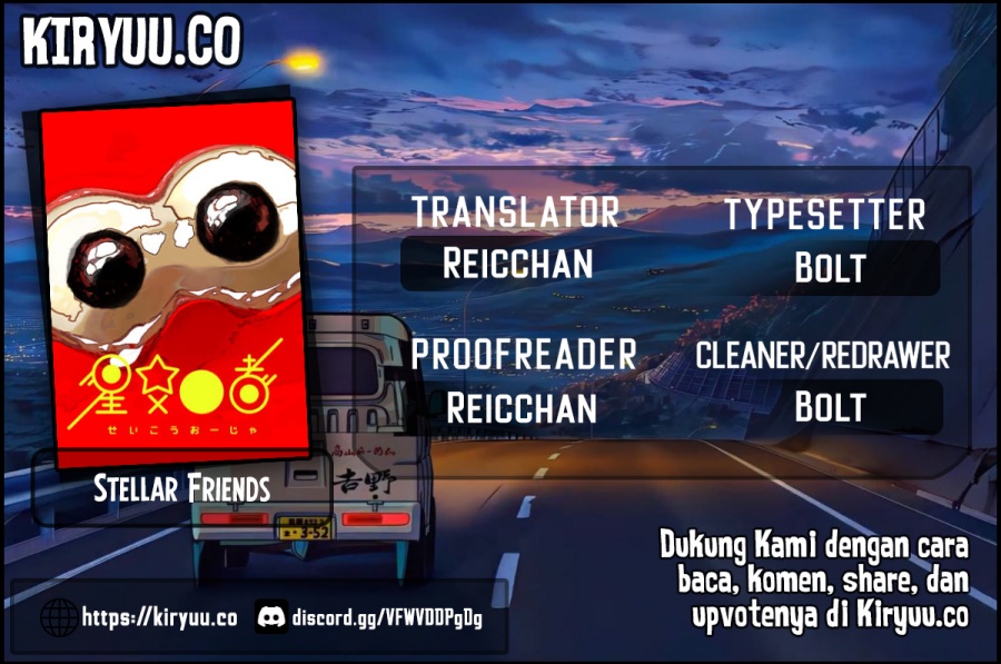 Stellar Friend Chapter 15 Gambar 1