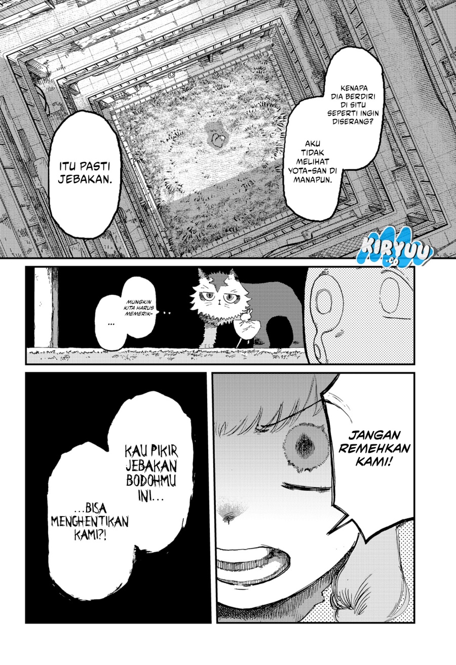 Stellar Friend Chapter 15 Gambar 18