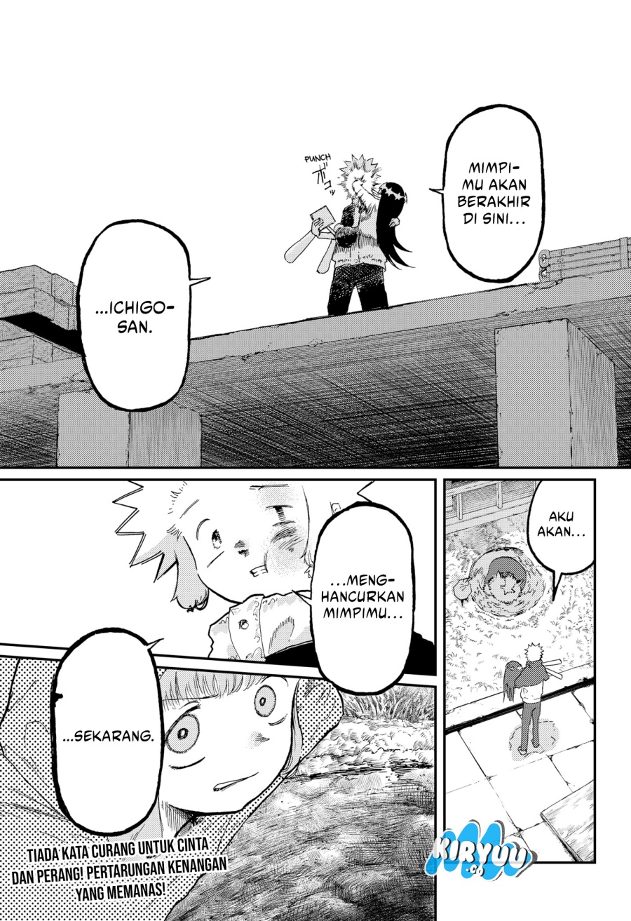 Stellar Friend Chapter 15 Gambar 22