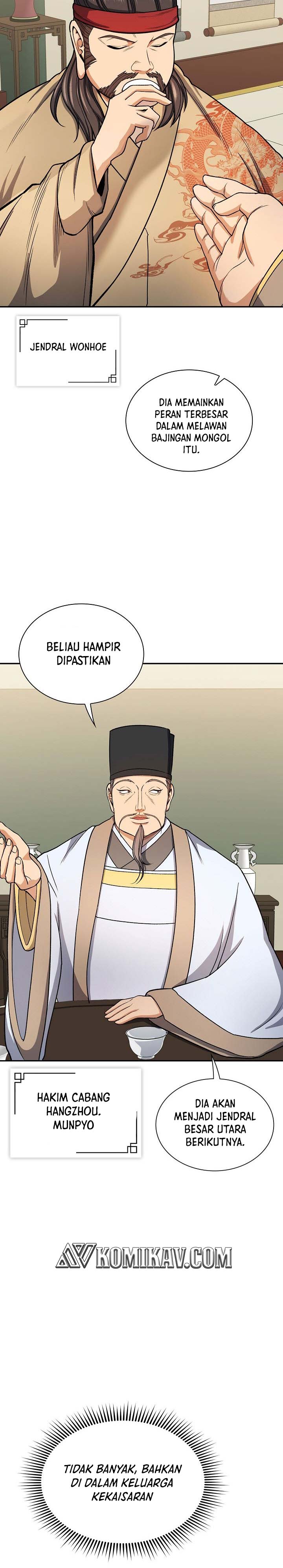 Storm Inn Chapter 31 Gambar 21