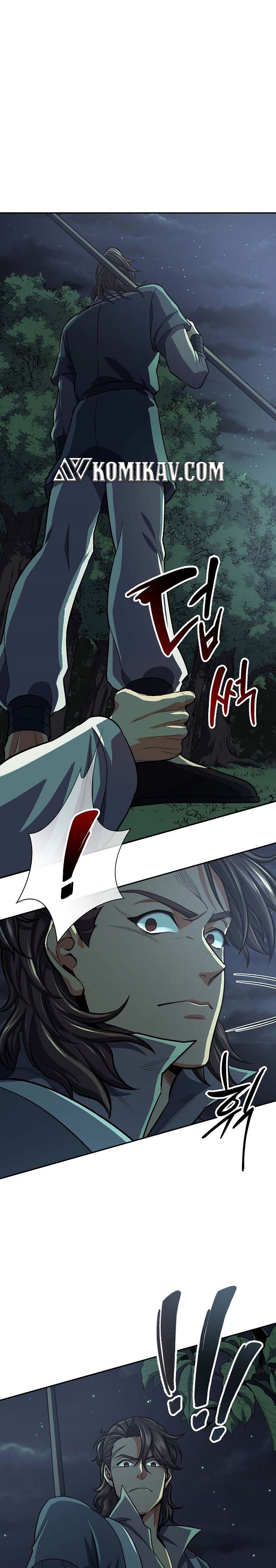 Storm Inn Chapter 35 Gambar 2