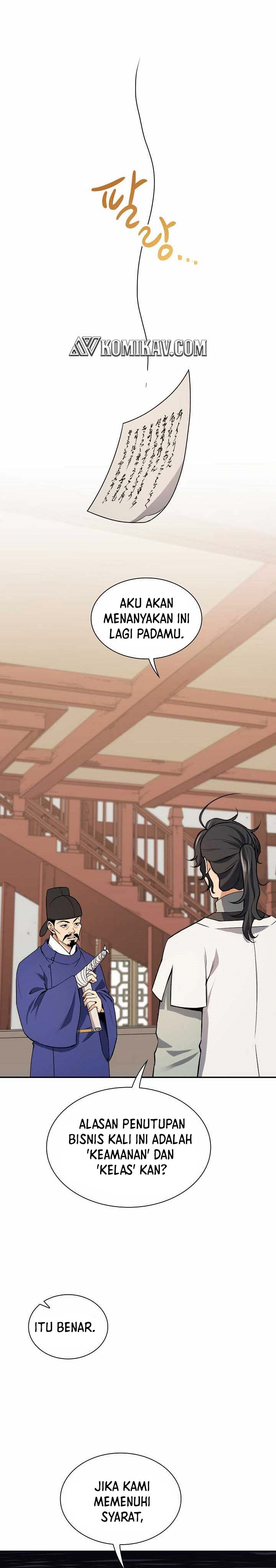 Storm Inn Chapter 42 Gambar 2
