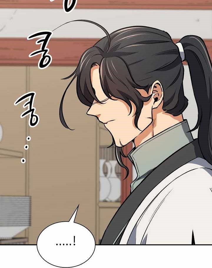 Storm Inn Chapter 42 Gambar 9