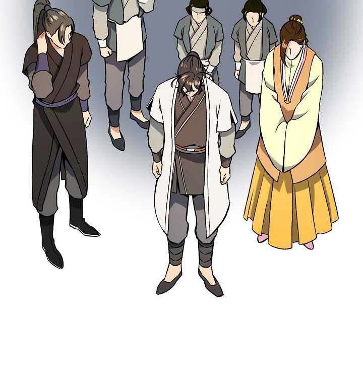 Storm Inn Chapter 42 Gambar 11