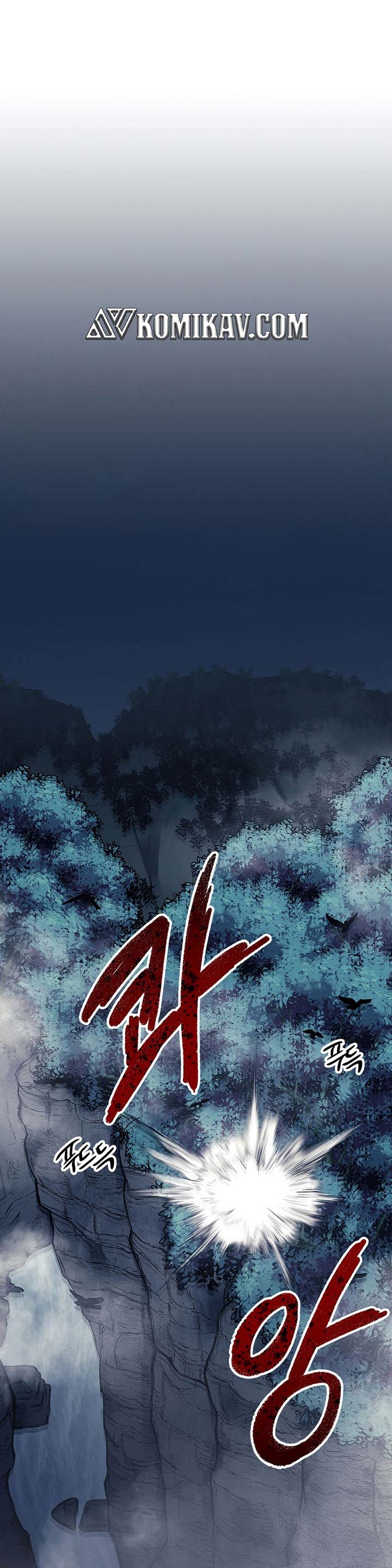 Storm Inn Chapter 79 Gambar 2