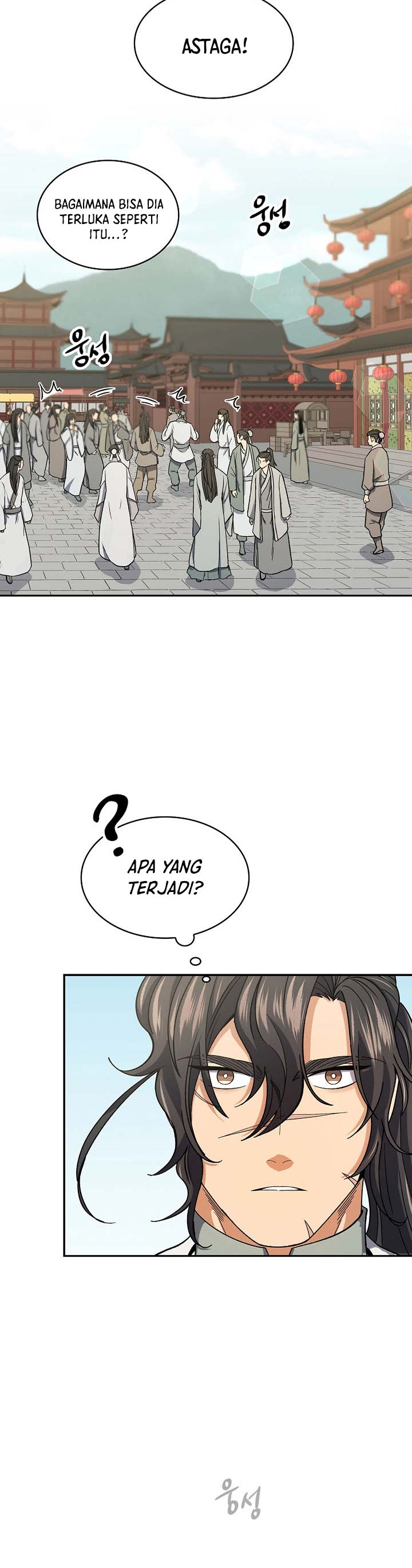 Storm Inn Chapter 79 Gambar 18