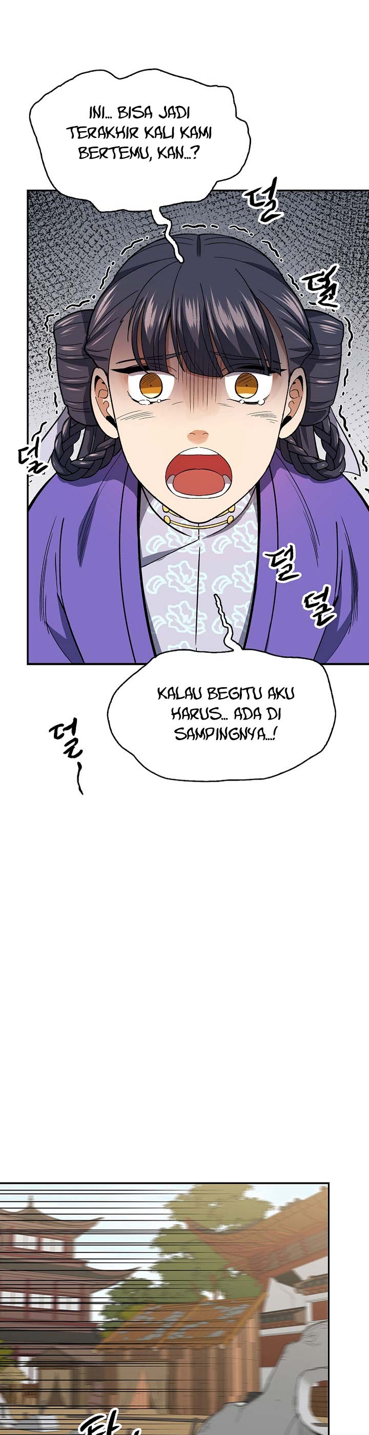 Storm Inn Chapter 79 Gambar 27