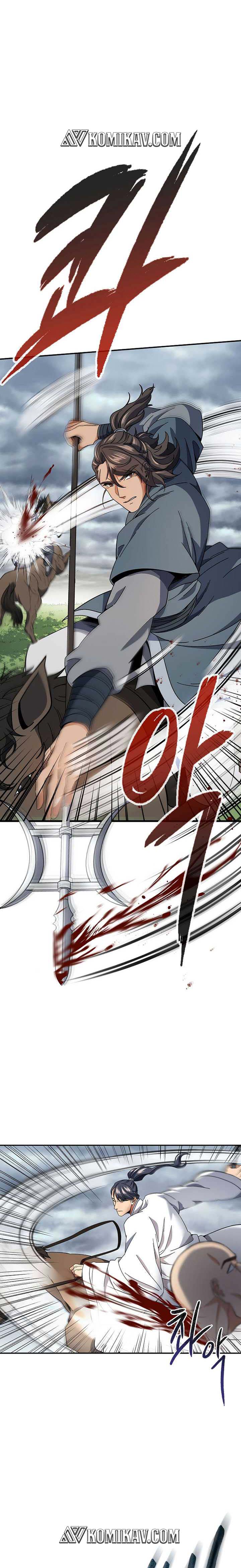 Storm Inn Chapter 94 Gambar 2