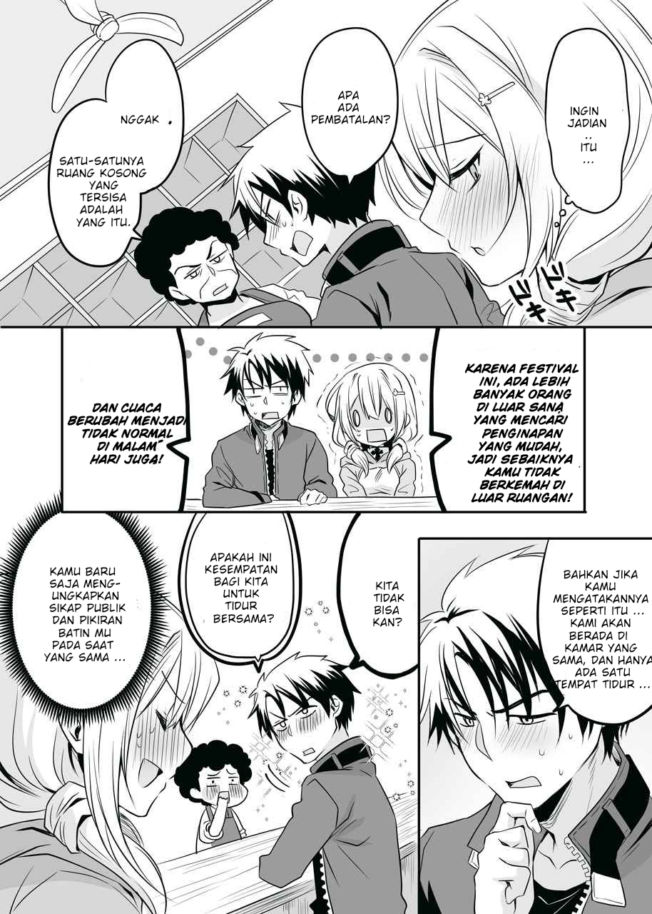 Story of the White Mage Who Can Read the Swordman’s Heart Chapter 05 Gambar 3