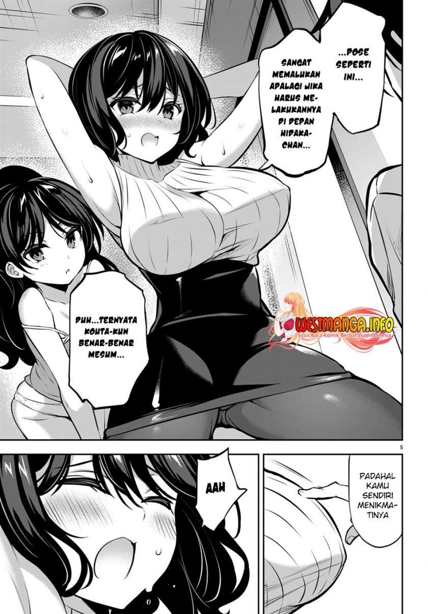 Strategic Lovers Chapter 14 Gambar 7