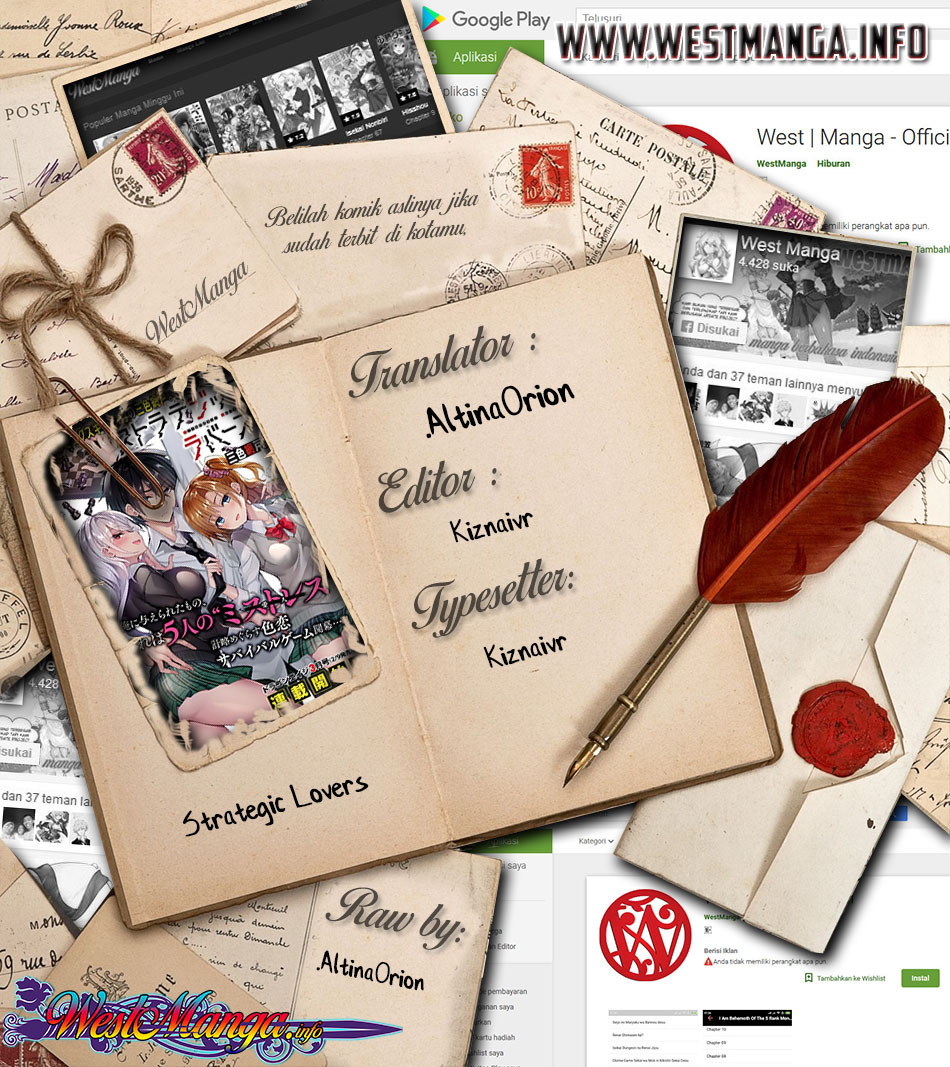 Strategic Lovers Chapter 15 Gambar 1