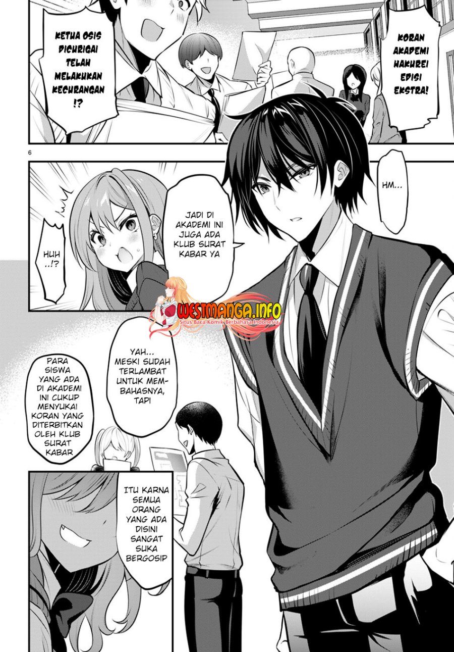 Strategic Lovers Chapter 19 Gambar 8