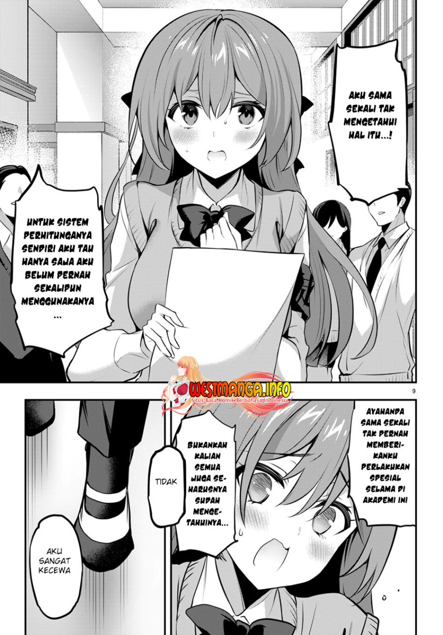 Strategic Lovers Chapter 19 Gambar 11