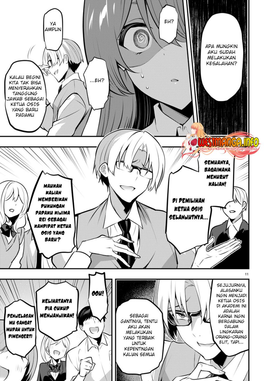 Strategic Lovers Chapter 19 Gambar 13