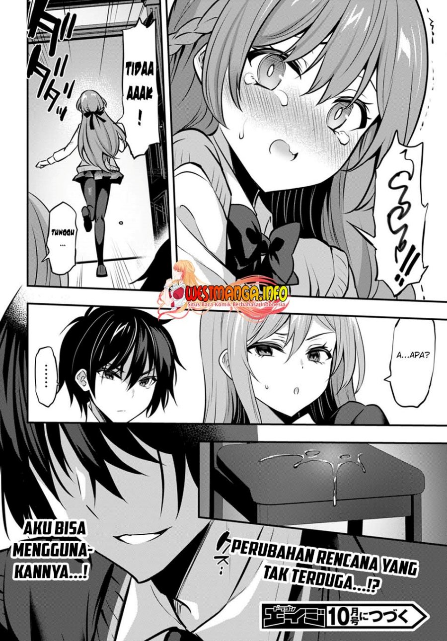 Strategic Lovers Chapter 19 Gambar 30