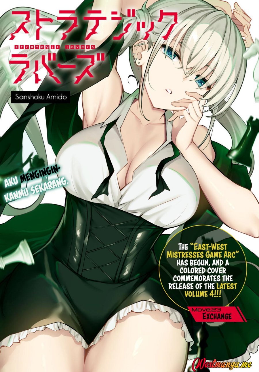 Strategic Lovers Chapter 23 Gambar 2