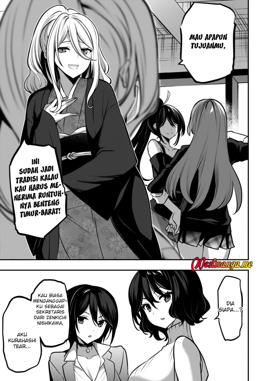 Strategic Lovers Chapter 23 Gambar 13