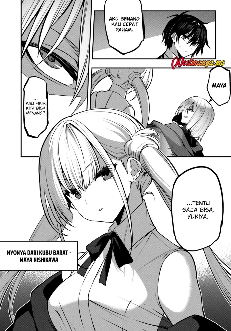 Strategic Lovers Chapter 23 Gambar 20