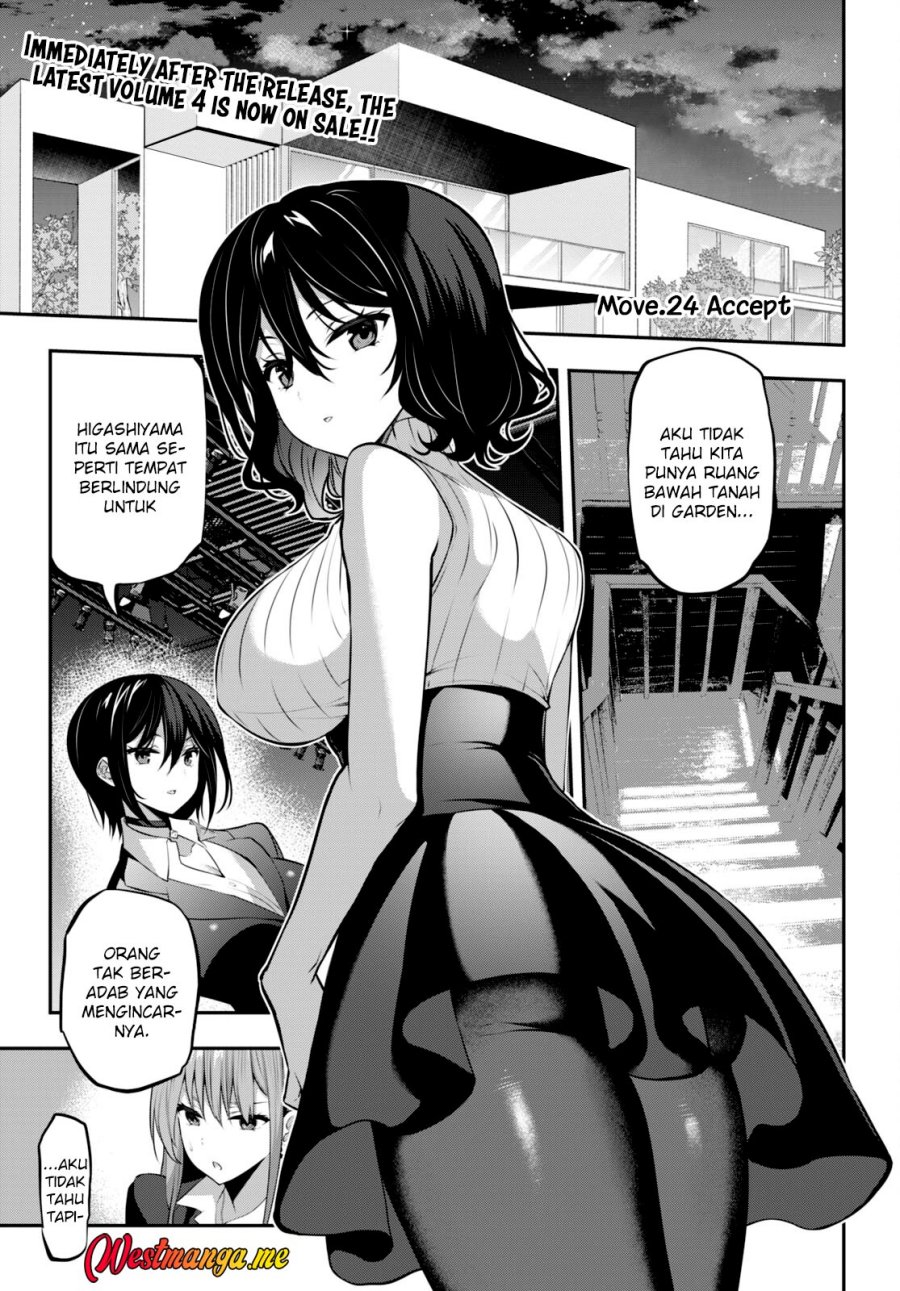Strategic Lovers Chapter 24 Gambar 2