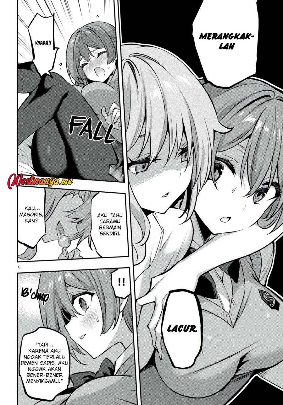 Strategic Lovers Chapter 27 Gambar 8
